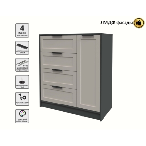 Тумба Тренд КТ-Т90 (Антрацит ЛДСП/ Луна ЛМДФ) Ш900 В1020 Г451 Тумба Тренд КТ-Т90 (Антрацит ЛДСП/ Луна ЛМДФ) Ш900 В1020 Г451